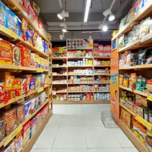 FMCG